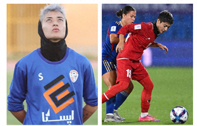 必发入口-佐尔菲妈妈：“别回伊朗，他们会杀了你” 她毅然放弃庇护已归队|澳大利亚|伊朗女足|女足|球员|录音_新浪体育_新浪新闻