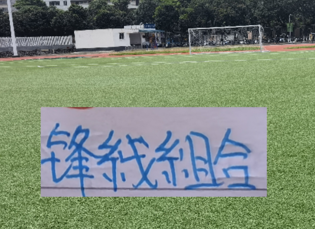 必发官网-2026申花阵容更加豪华！锋线有超频的马莱莱 中后场有国脚